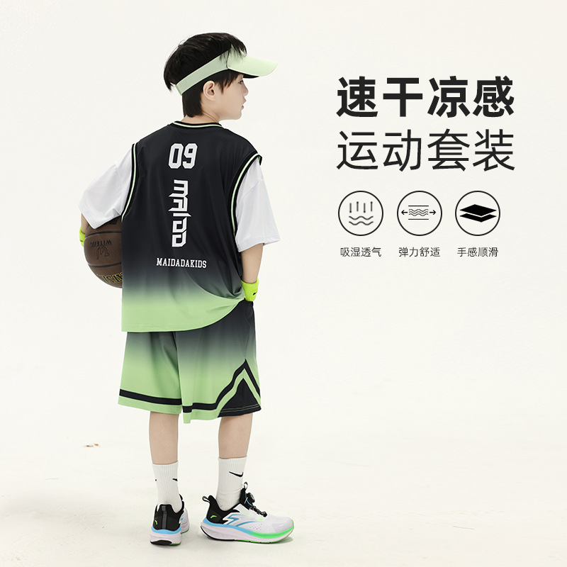 Gradient Green TZW1208