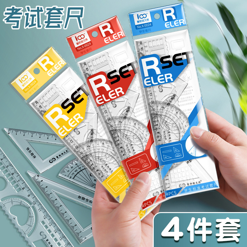 Regla Regla geométrica multifuncional Regla triangular Regla de medición Función de examen de estudiante