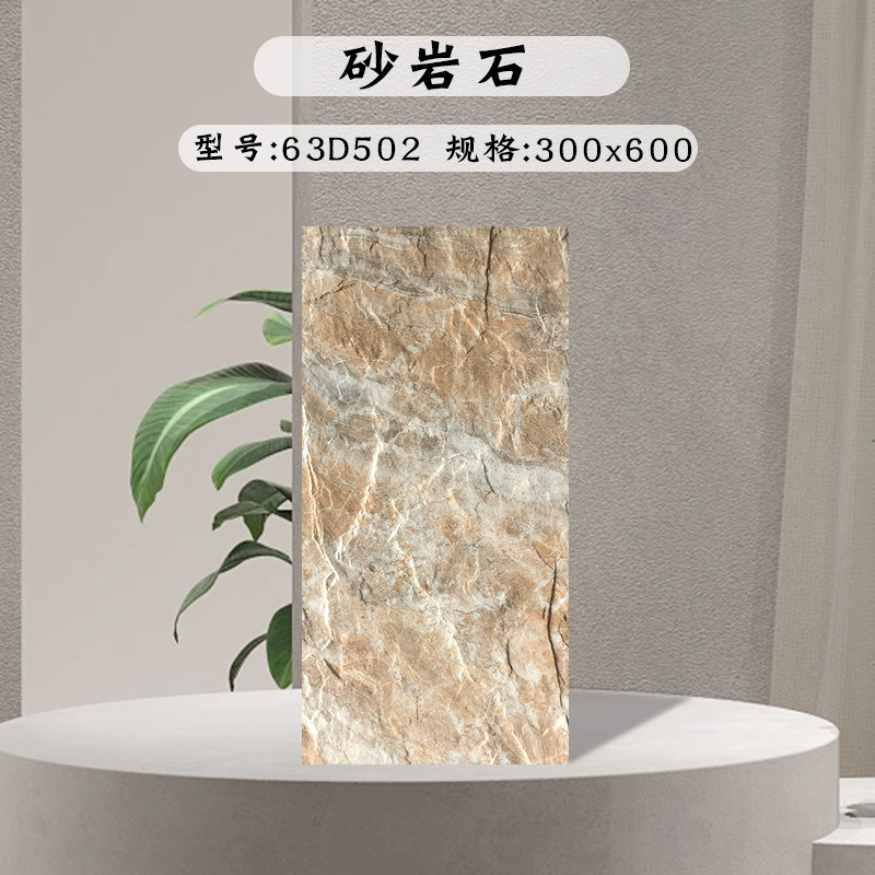 屋外のベランダの庭の壁のれんがの文化の石のアメリカの郷は古いタイルの農村の別荘の庭の花園の外壁をまねます。|undefined