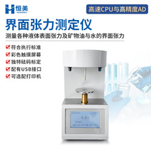 ⶨȫԶ巨ʯͲƷϳɽ