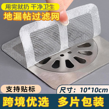 ���l��©�N�^�V�W�l���gԡ����ˮ�������x������һ���ԞV�W��©�N