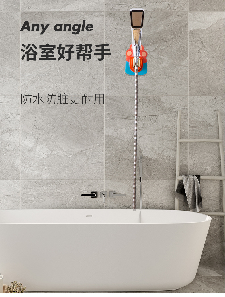 S202108270201-详情 (8).jpg