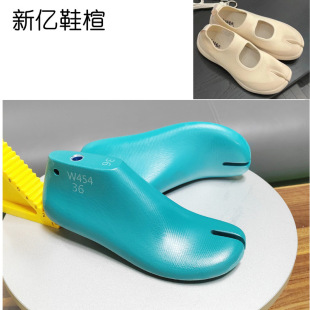 ŮЬ�tabi �������ֺЬ��^Ů����_���Ь��^6MM�_��λW454