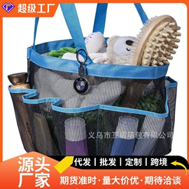 收纳袋收纳包;化妆包;洗漱包、袋