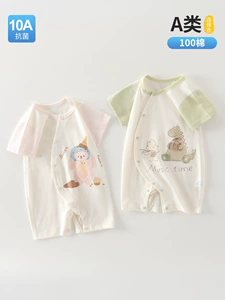 Детский динозавр, детское летнее хлопковое боди для новорожденных для выхода на улицу, пижама