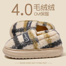 ����Ь�п�������҃ȾӼҾӱ�ů�ӽq���ë�q��Ь��ʿ�⴩���l