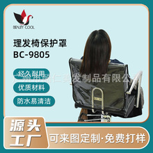 �S�ҹ����¿�l���ο������o�|������X���Ӽ��ú��d���߿����|