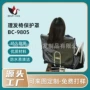 增高新款家用海绵靠背垫