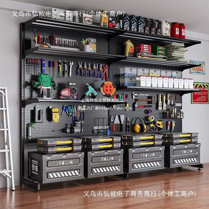 Перфорированная стеллажная полка для хранения, напольная вертикальная стойка для инструментов, металлическая полка для спортивного инвентаря, без перфорации, для дома