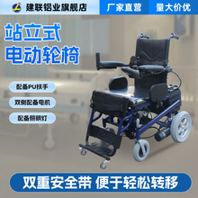 վ��ʽ늄�݆���p�ذ�ȫ��350�����D݆pu��������Rȫ���I݆��܇