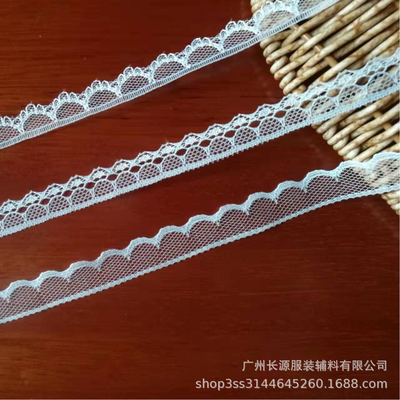 2022年春季热销1CM无弹蕾丝花边波浪小边服装辅料现货