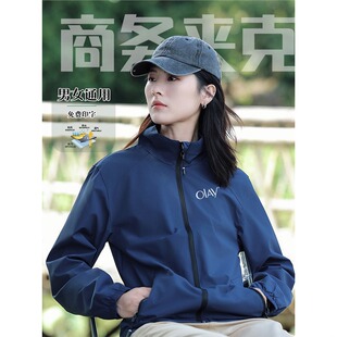 Flight Jacket Custom Jacket Men's Workwear Autumn and Winter Windbreaker Embroider Classy Business Executive Workwear Men's Custom-Made