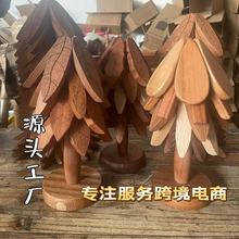 ����һ�Ø�[������|�����|���C����ľ�͉|��ľ���ᱭ�|Դ�^���S