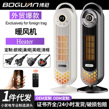 �¿�PTC�ٟ�ů�L�C ���ô��ʼӟ����h�̲ٿ�����ȡů��