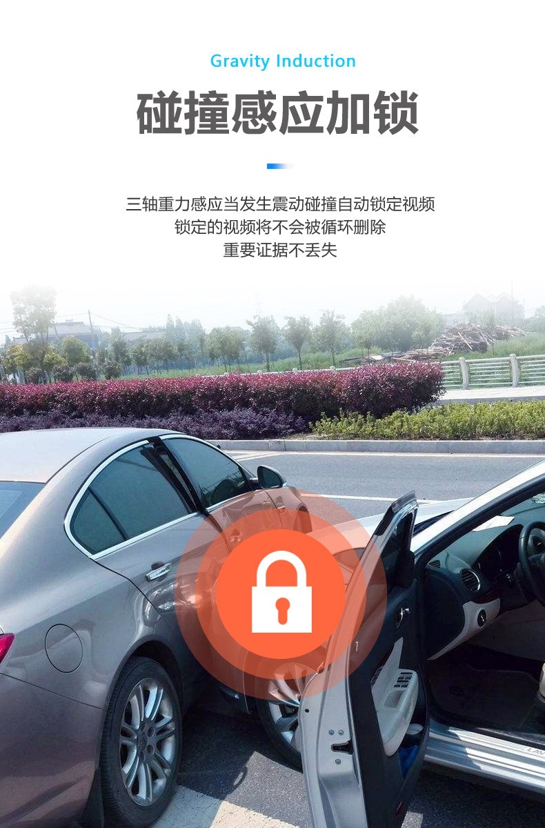 Suitable for Lingdu dashcam 360-degree panoramic high-definition night vision front and rear dual-camera car, no installation or wiring required 202