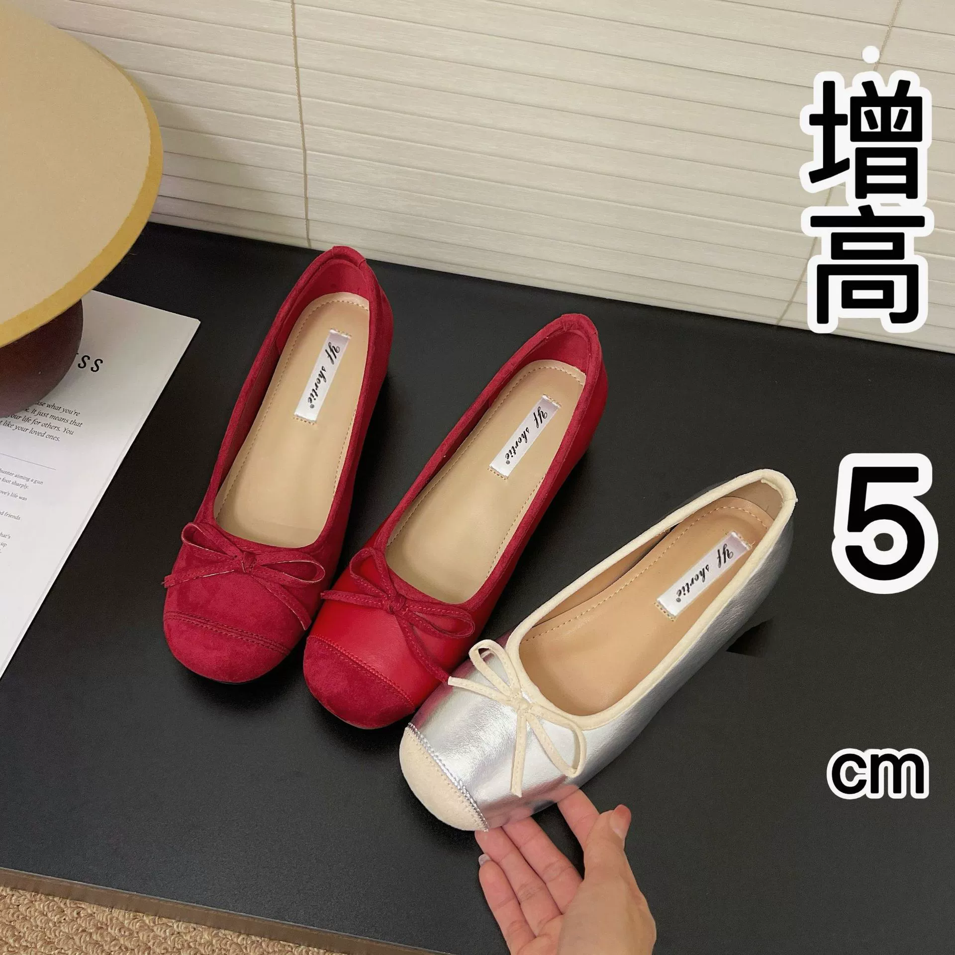 Маленькие французские маленькие туфли с высоким и неглубоким ртом одиночные туфли 2025 новый маленький ароматный ветер с юбкой нежные балетные туфли с плоским дном