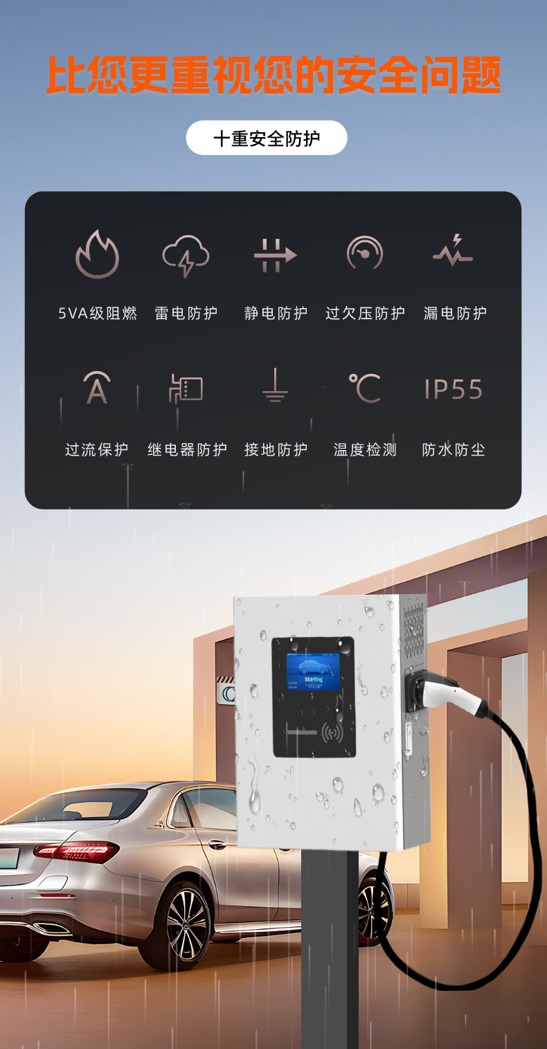 20kw-12.png