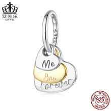 艾芙乐原创永恒爱意爱心吊坠s925纯银diy心形串珠配件散珠批发