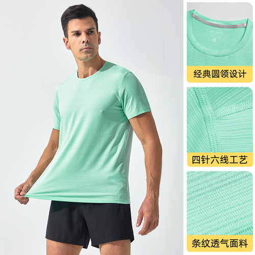 Sports short-sleeved quick-drying t-shirt for men summer casual running fitness top breathable loose t-shirt men's quick-drying shirt