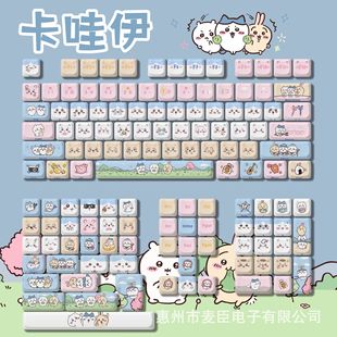 Three Small Kawaii Cat Head Keycaps, Cute and Creative Pbt Custom Dye-Sublimation Keycaps Factory Cross-Border