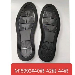 �S��ֱ�N��Ь���zЬ�׆�Ь��Ƥѥ��׷���Ь����ĥ�R��ѥЬ��