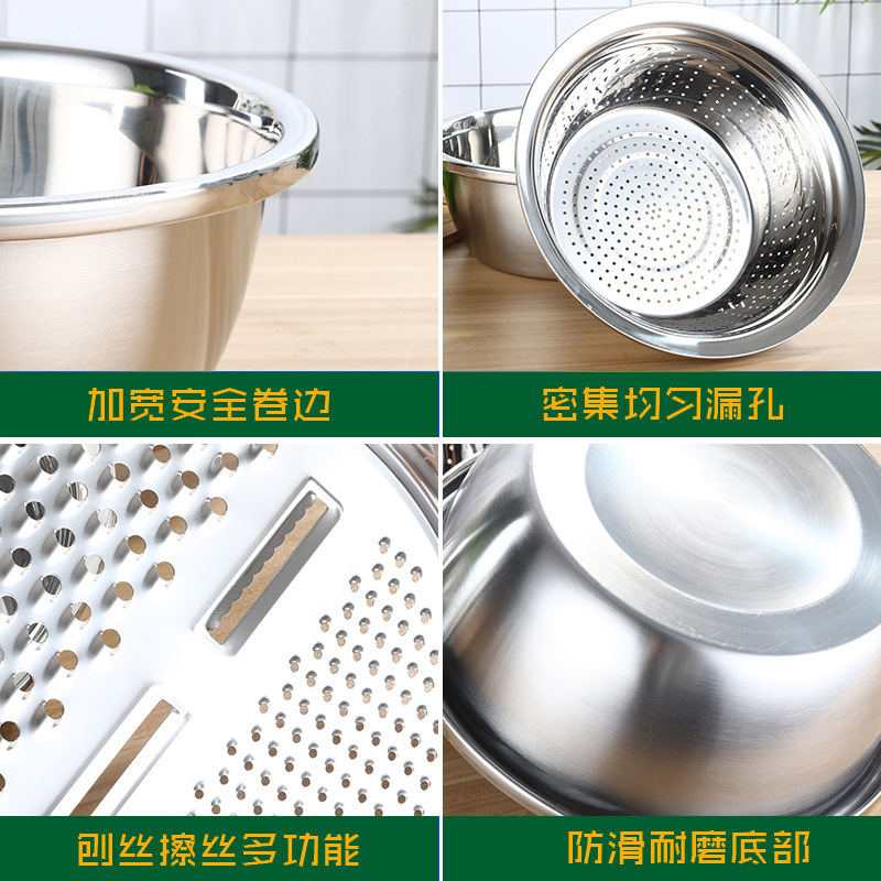 Acero inoxidable tamiz de arroz regalo conjunto de tres piezas multifuncional raspador para profundizar el lavado de verduras y ensalada de harina raspador doméstico