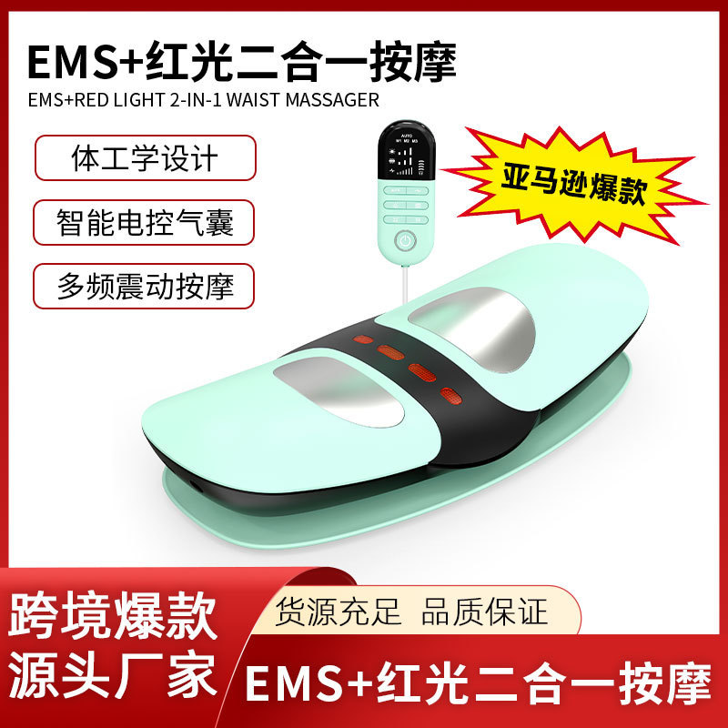 家庭用新型腰椎緩和装置電気腰マッサージャー温湿布振動腰椎マッサージャー腰椎マッサージャー|undefined