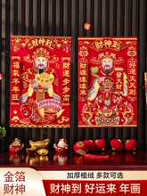 ֲ�qؔ���N���������ؔ�񵽒쮋�͏d�b���·ؔ�񴺹��^������