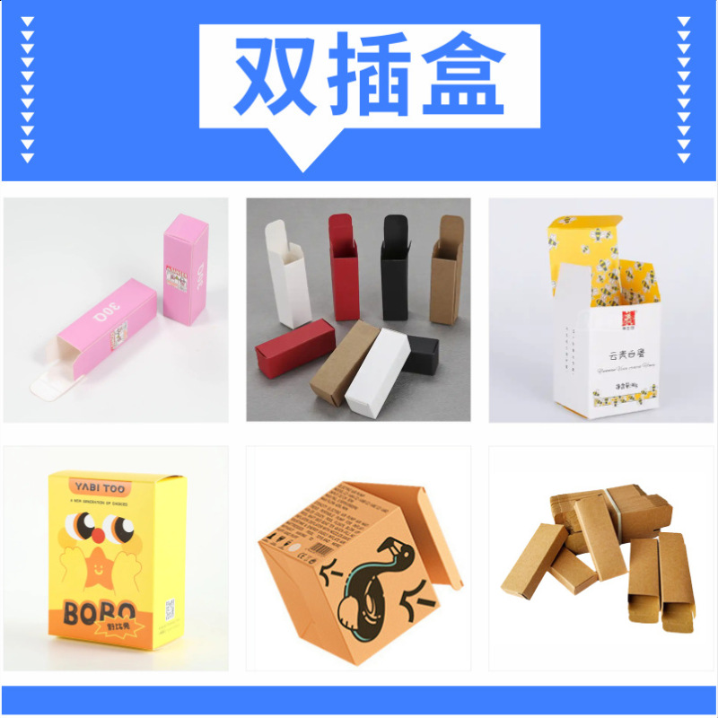 灯带飞机盒扁平包装盒印刷彩盒小单订做三层瓦楞飞机盒定制小批量|undefined