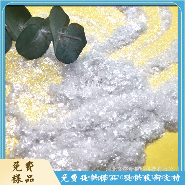 耐化学腐蚀玻璃鳞片油漆SiO2含量高比重小层层叠加形成致密防渗层