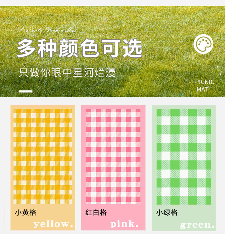 562e2787-2c37-4b93-8fac-a2893dfb8dcc.jpe