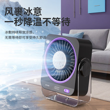 �¿������������6��ڹ���Ҷ���ȱ�Яʽ���Ȱ칫������̨�Ⱦ���
