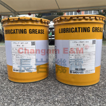 日本进口KCGREASENO.2热处理炉垃圾焚烧设备轴承润滑脂新能源