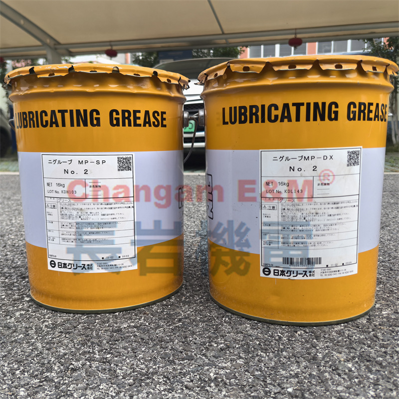 日本进口KCGREASENO.2热处理炉垃圾焚烧设备轴承润滑脂新能源