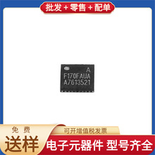 HC32F170FAUA-QFN32TR QFN-32 LM5155DSSR LMC6484IM FCH104N60F