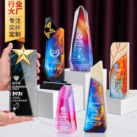 彩印水晶奖杯批发奖牌舞蹈比赛培训机构年会创意颁奖学校纪念品