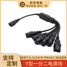 �ֲ�Y���Դ��һ�ֶ� һ����һ�������� Ʒ��β8��β÷��β���^��