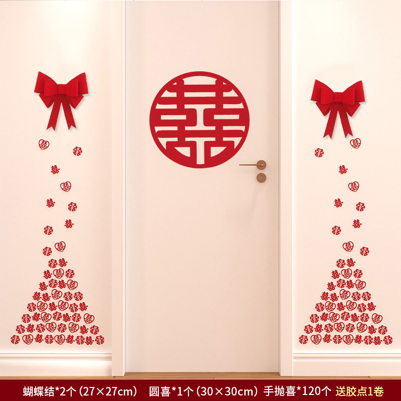 Suministros de decoración de la habitación de la boda creativo guirnalda roja nueva casa sala de estar dormitorio cortina arco decoración colgante image 16