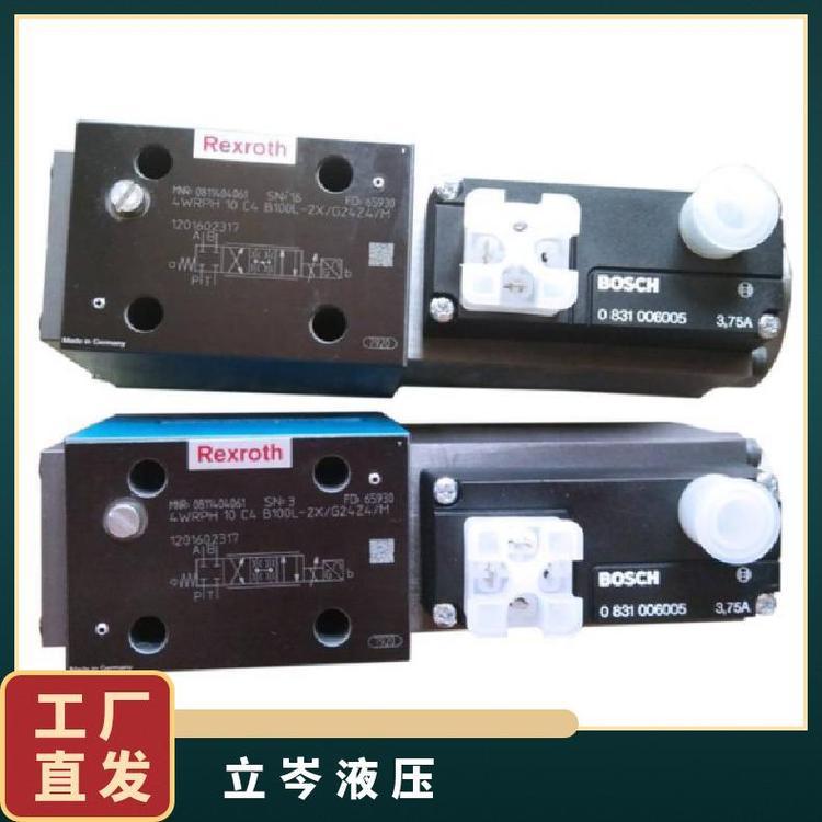 REXROTH/力士乐4WRA10EA00-22/G24K4/V-873 比例阀R901085689
