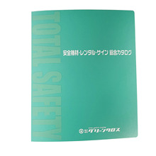 �����ձ� �GɫPP��ڊA ��ӡlogo������n���A���2��D���ļ��A