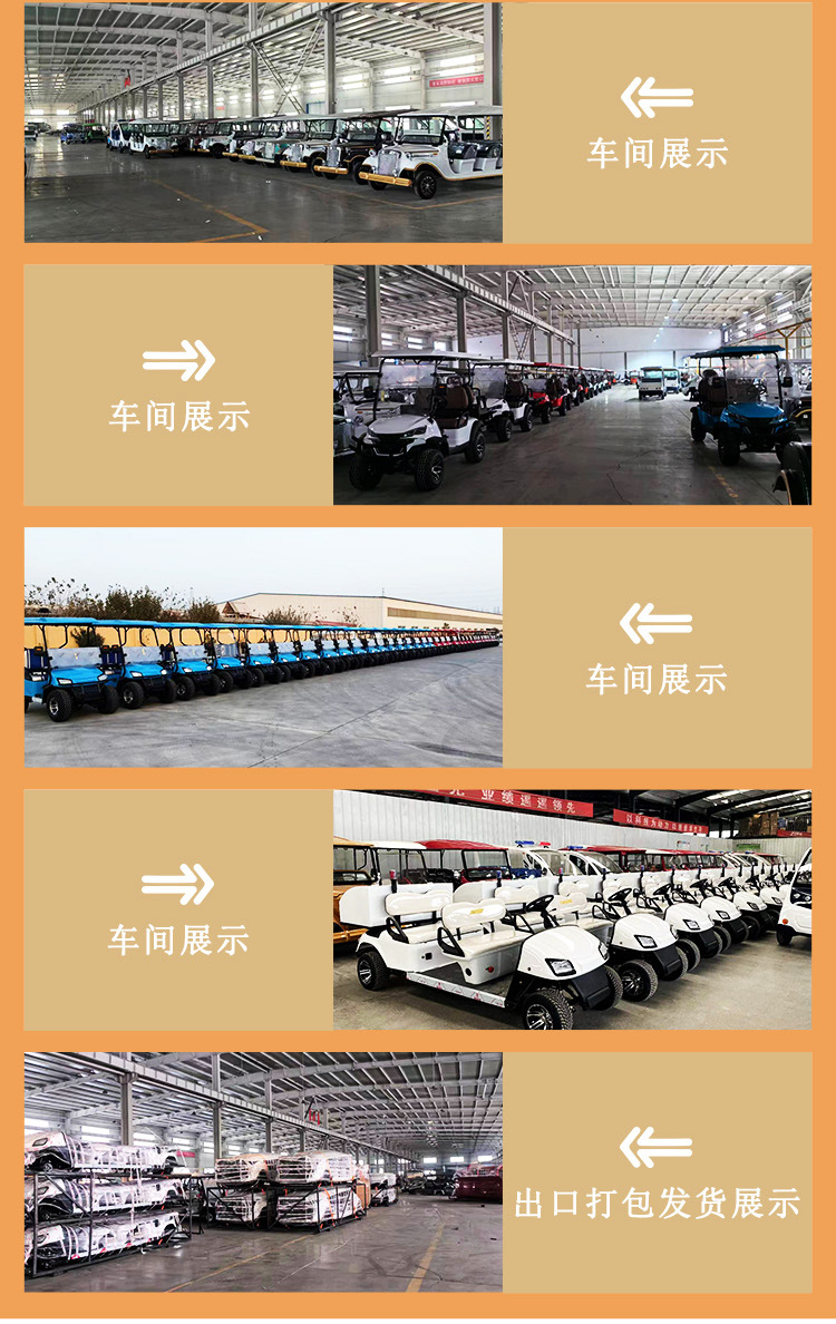 6 electric golf cart scenic spot tourist property sales office house hotel park reception sightseeing bus