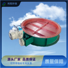 �S�rֱ���L�C�M���{���y ���~�L���{���y DN1200늄��{�����y