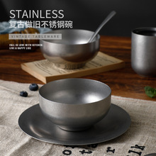 复古做旧单层碗不锈钢米饭碗高颜值餐具酒店餐厅网红店商用甜品碗
