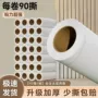 加大粘尘滚筒宠物粘毛器