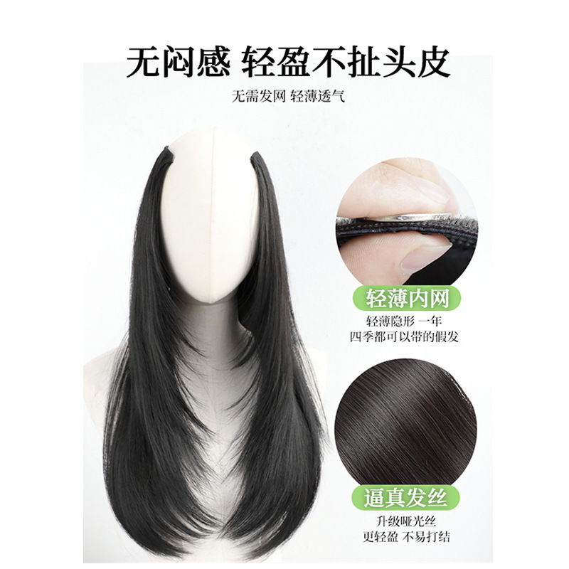 【純欲初恋】ヘアサロンと同じ高レベルの女性の一枚の内ボタンの長いストレート髪の見えないシミュレーション髪の写真|undefined