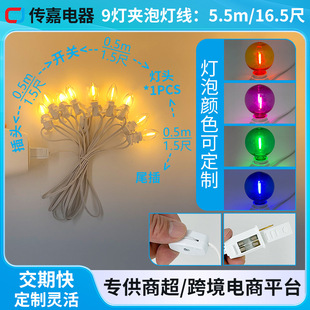 ���l����E12�}�Q�������O���b����^�����U�z�A�ӏ�Ƭ���^���_�P