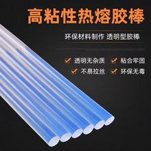 ����͸���z��/DIY�Ʒ�����z��/�����z�l7MM11MM��ճ�ԟ����z