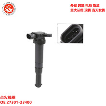 ��ó�羳������������Ȧ27301-23400 2730123410 BAE400D 10538