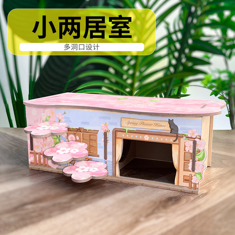 ハムスター ゴールデンベア フェイシング 2階建て 小型ヴィラ ハイハウス 噛みつき防止歯ぎしりプラットフォーム 暖かい断熱シェルターハウス M|undefined
