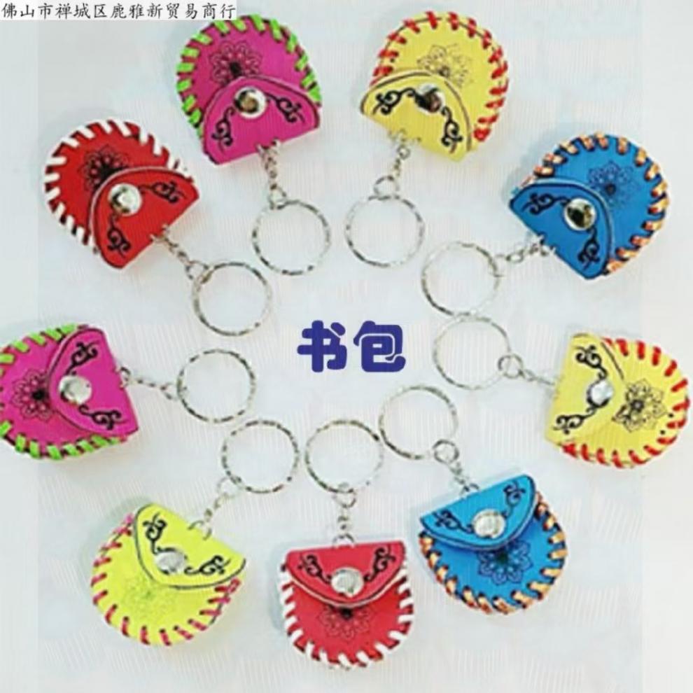 微信图片_20240815104034